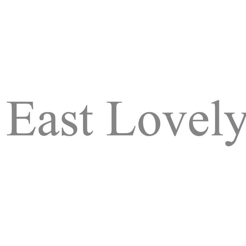 EAST LOVELY商标转让