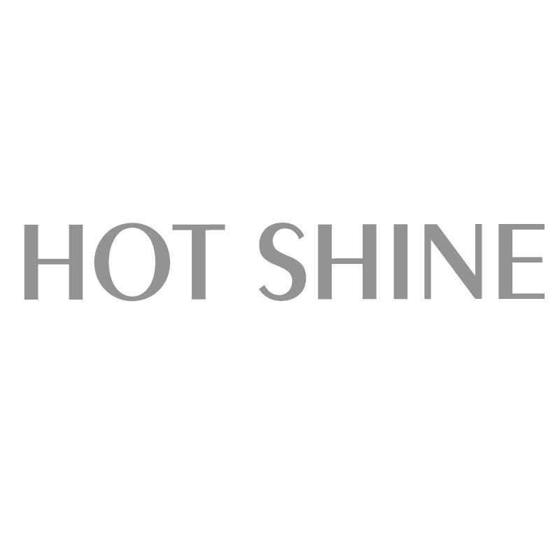 HOT SHINE商标转让