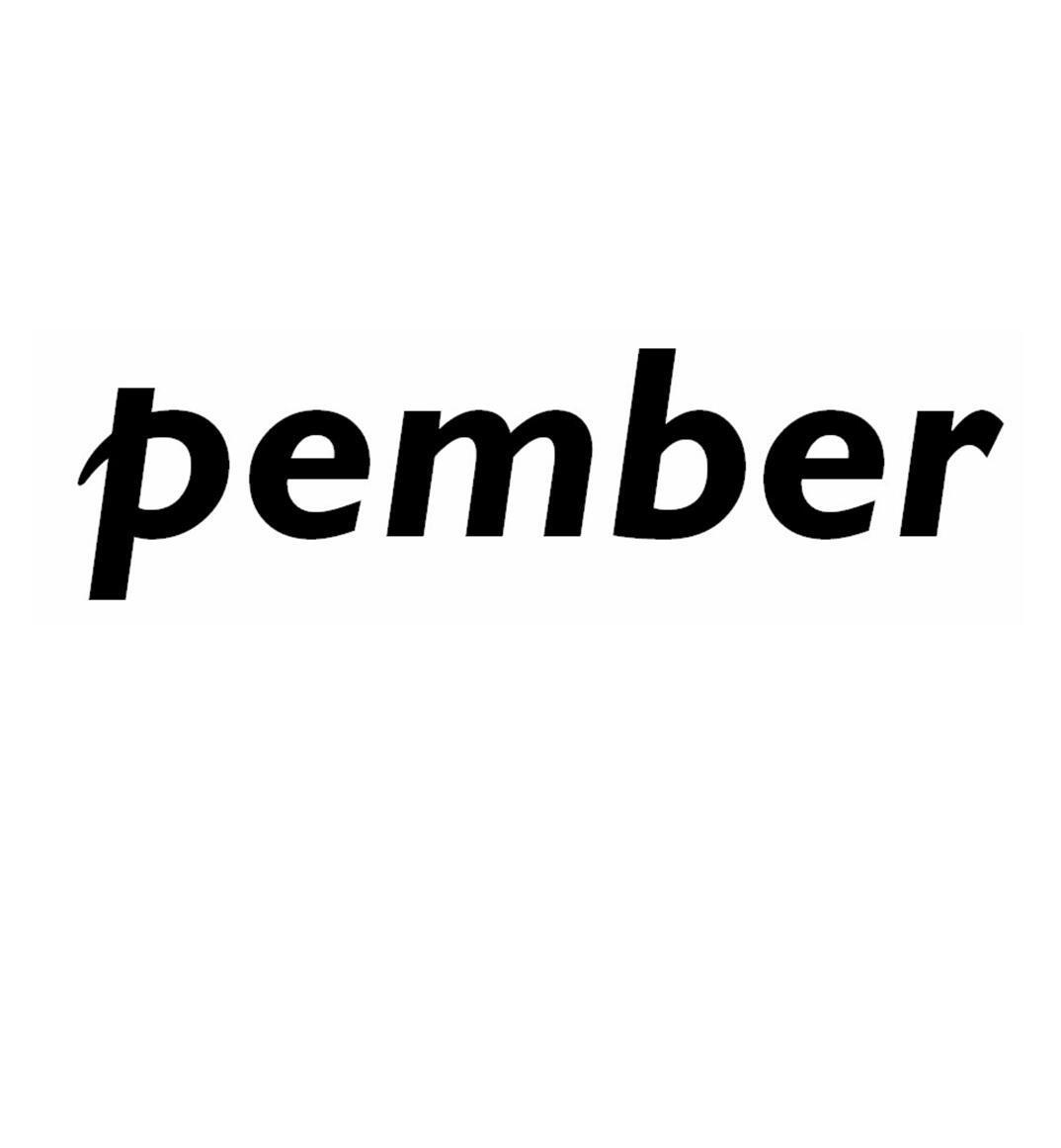 PEMBER商标转让