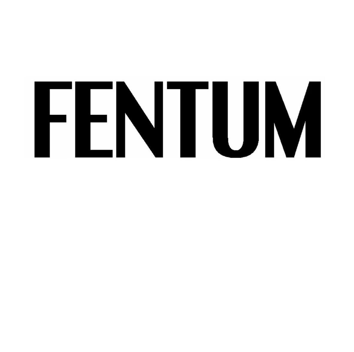 FENTUM商标转让