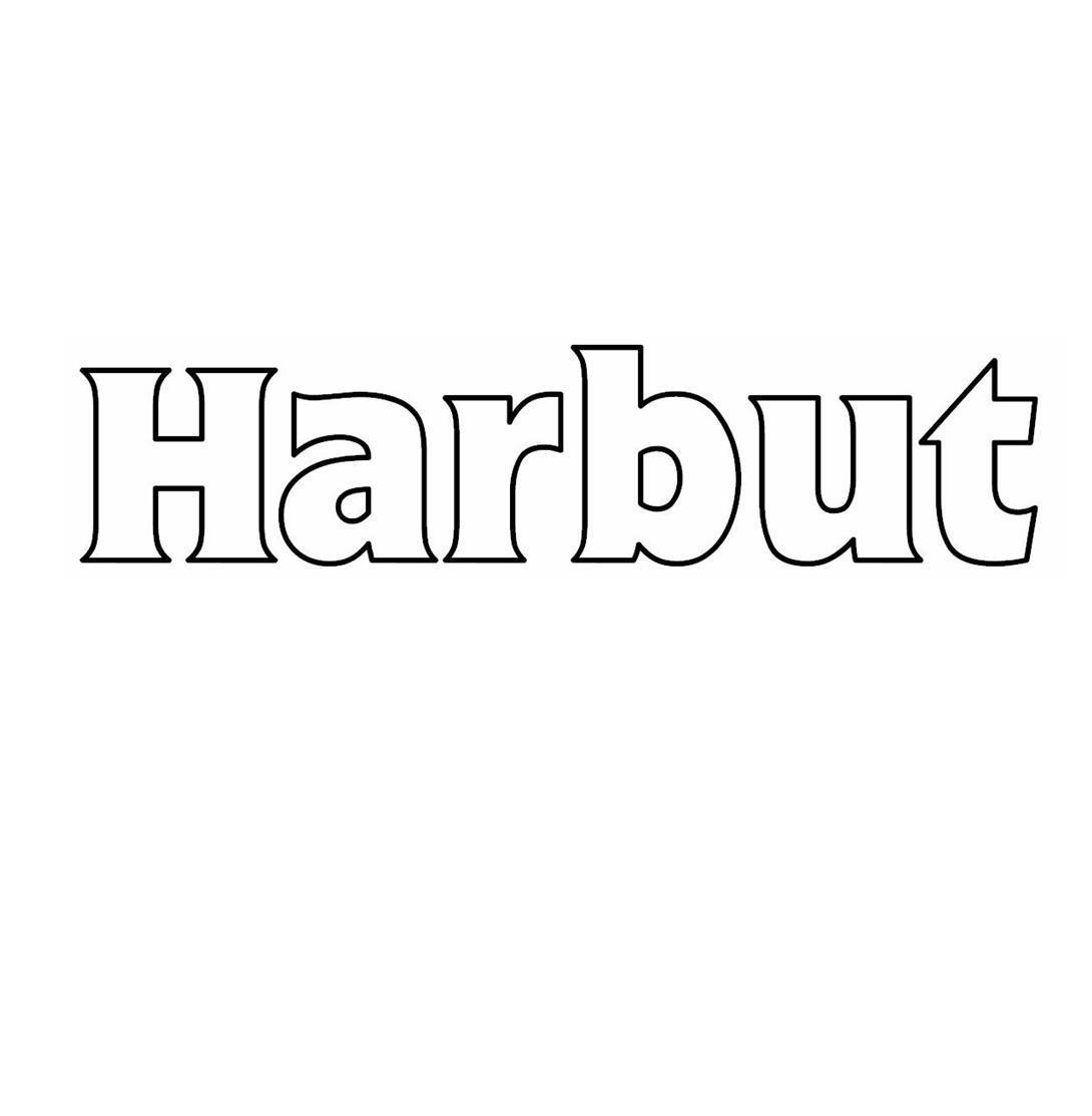 HARBUT商标转让