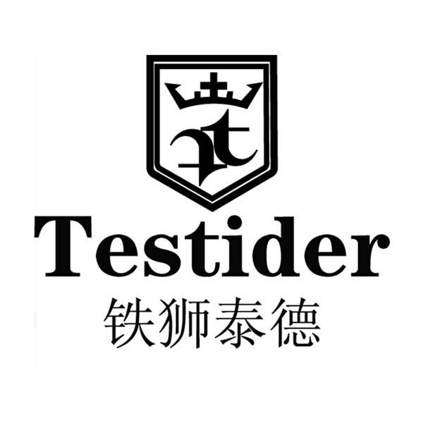 铁狮泰德 TESTIDER商标转让