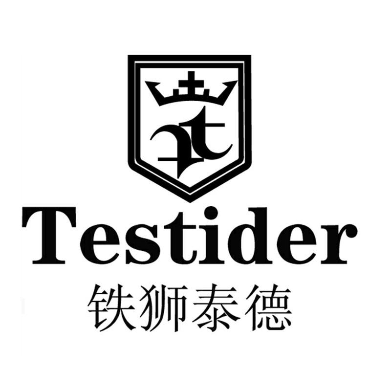 铁狮泰德 TESTIDER商标转让