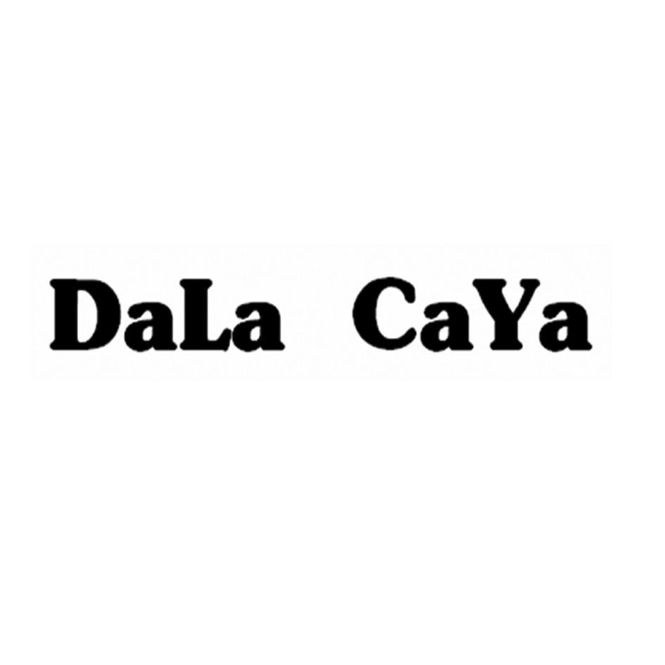 DALA CAYA商标转让