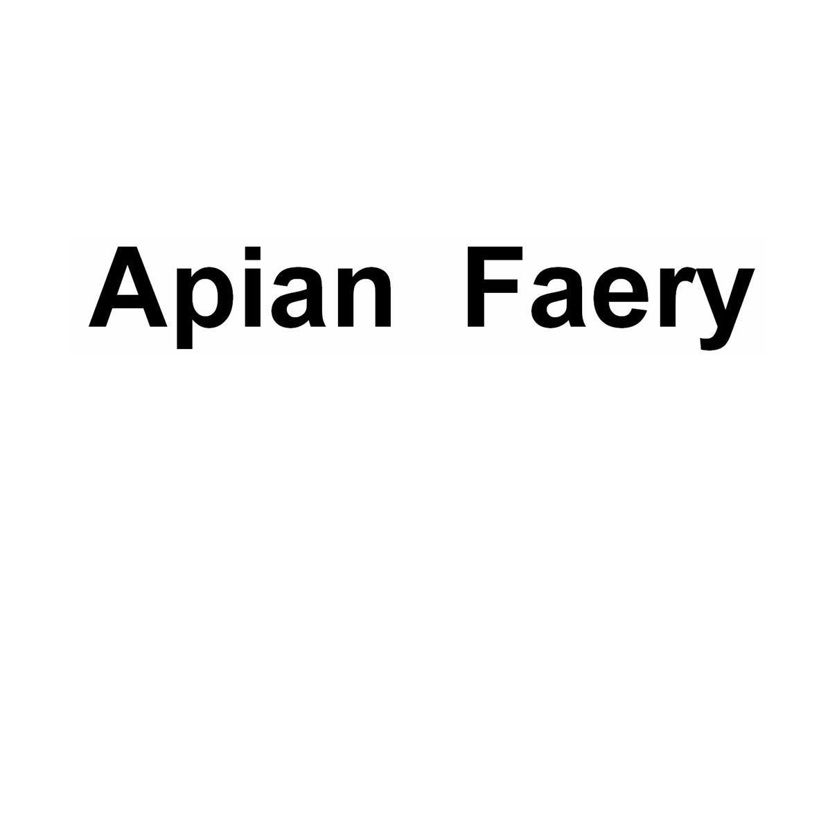 APIAN FAERY商标转让