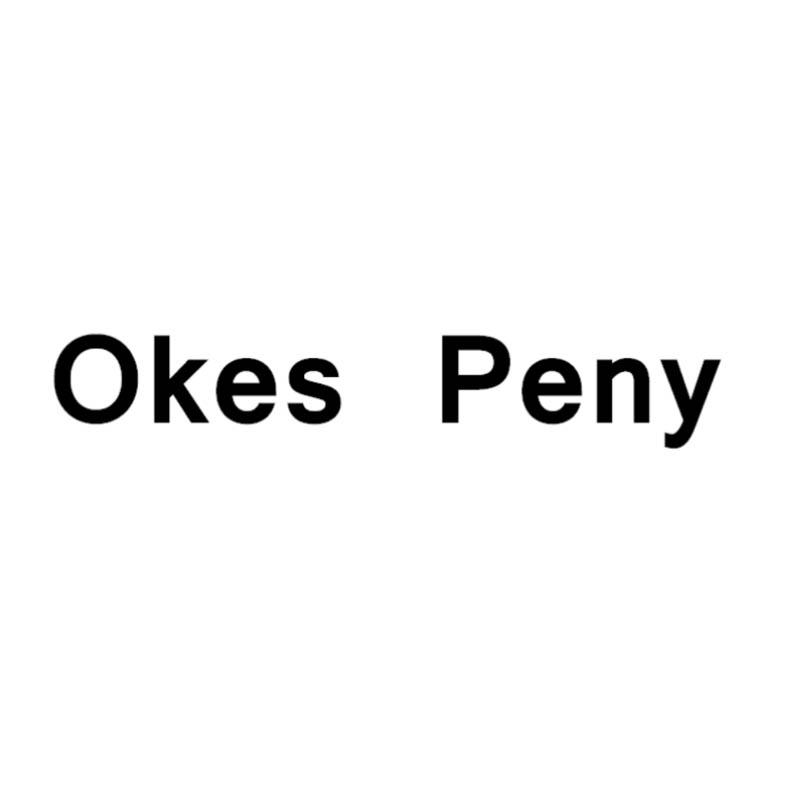 OKES PENY商标转让