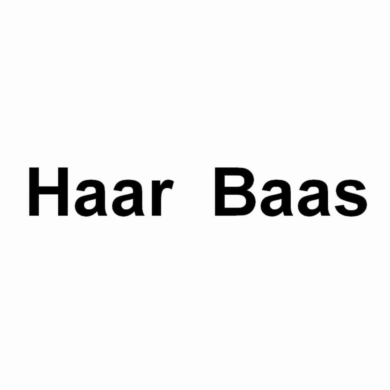 HAAR BAAS商标转让