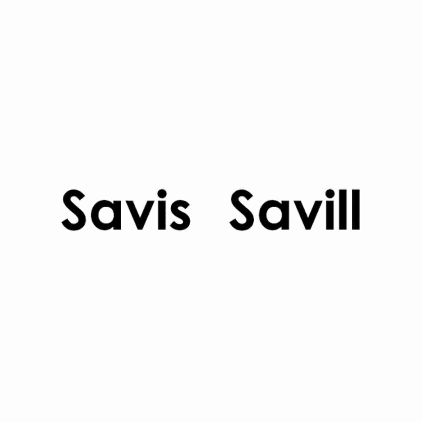 SAVIS SAVILL商标转让