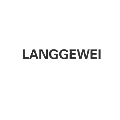 LANGGEWEI商标转让