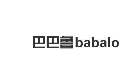 巴巴鲁  BABALO商标转让