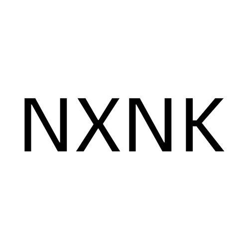 NXNK商标转让