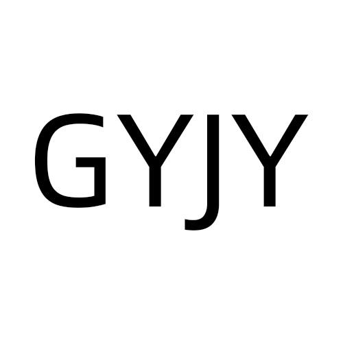 GYJY商标转让