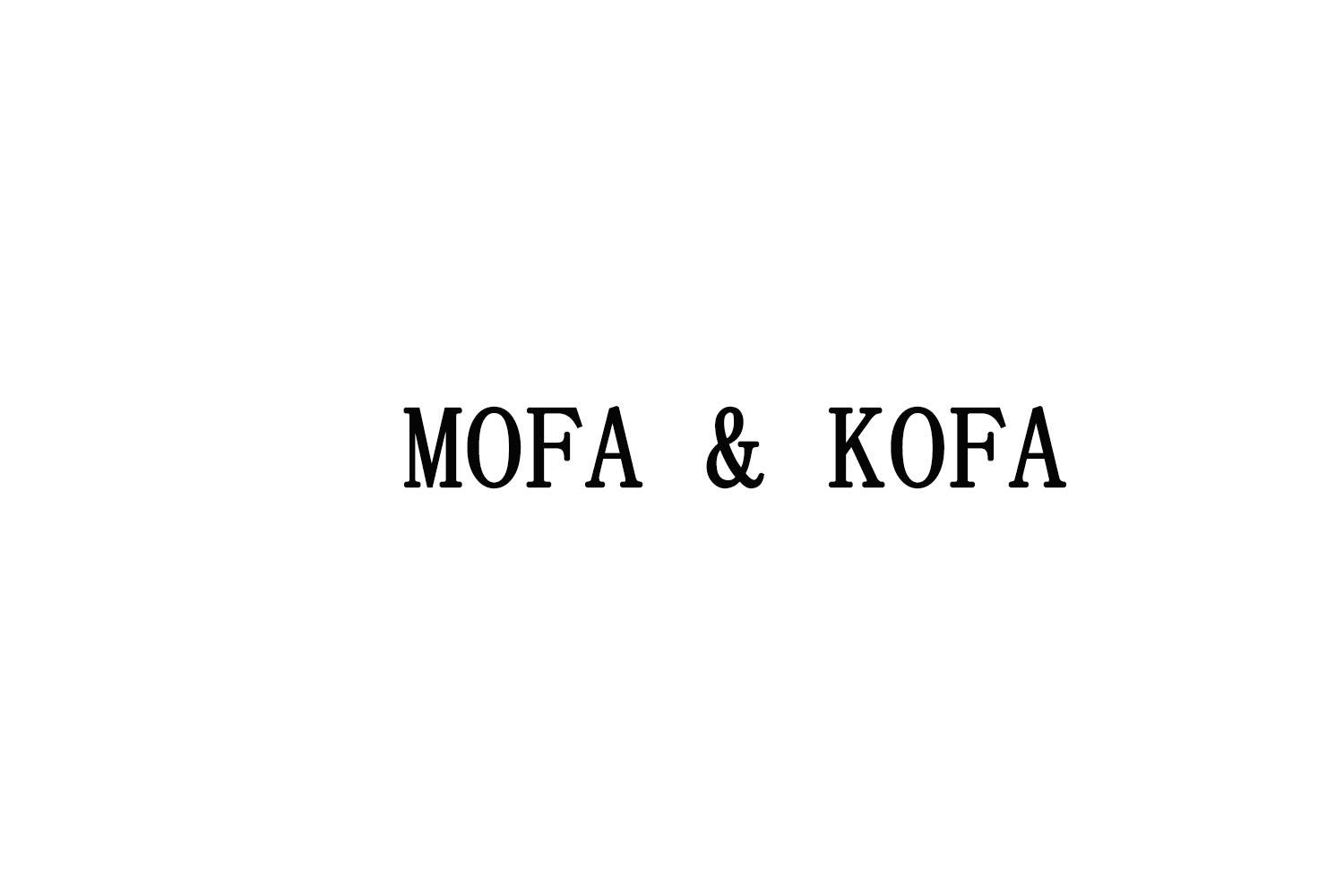 MOFA & KOFA商标转让