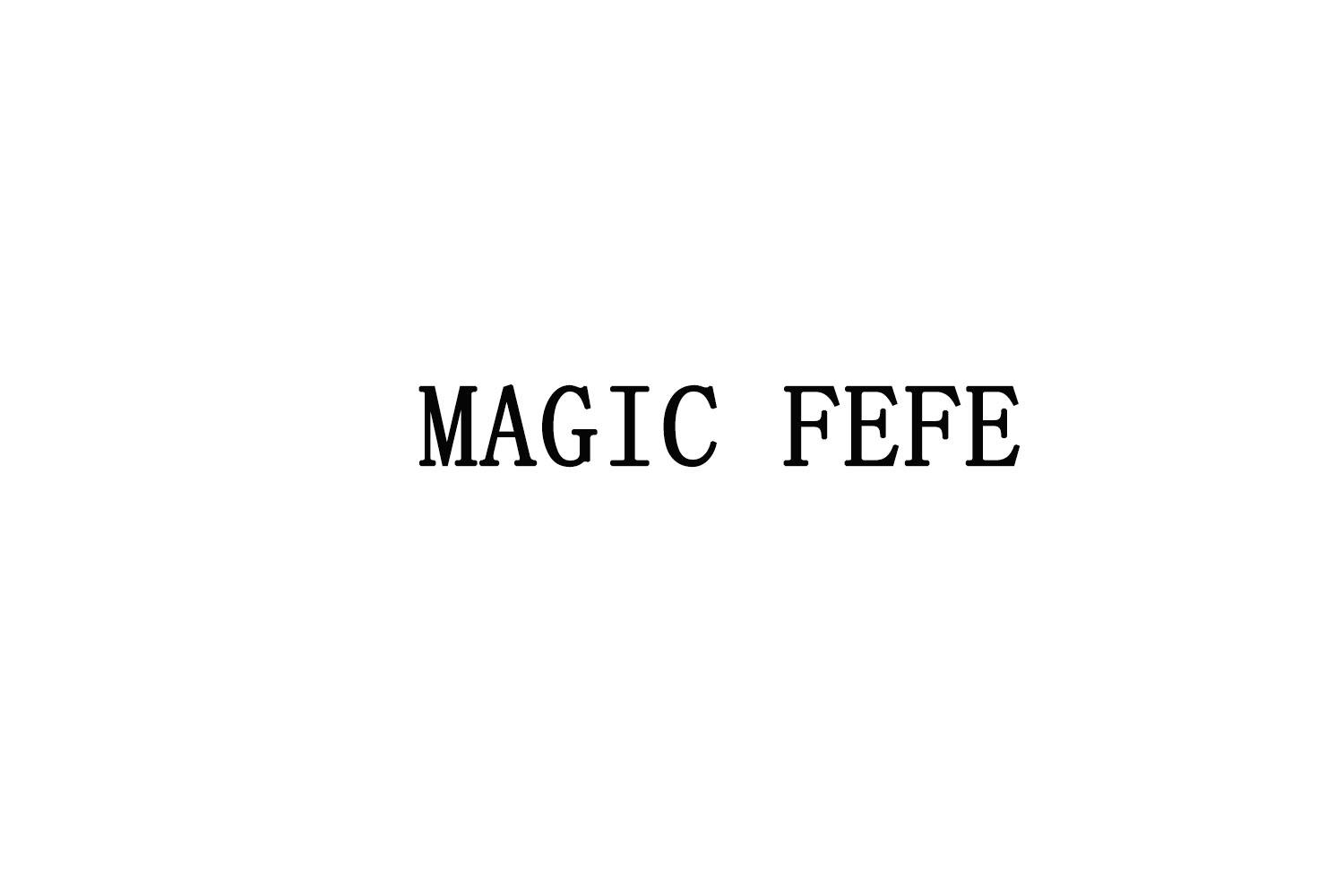 MAGIC FEFE商标转让