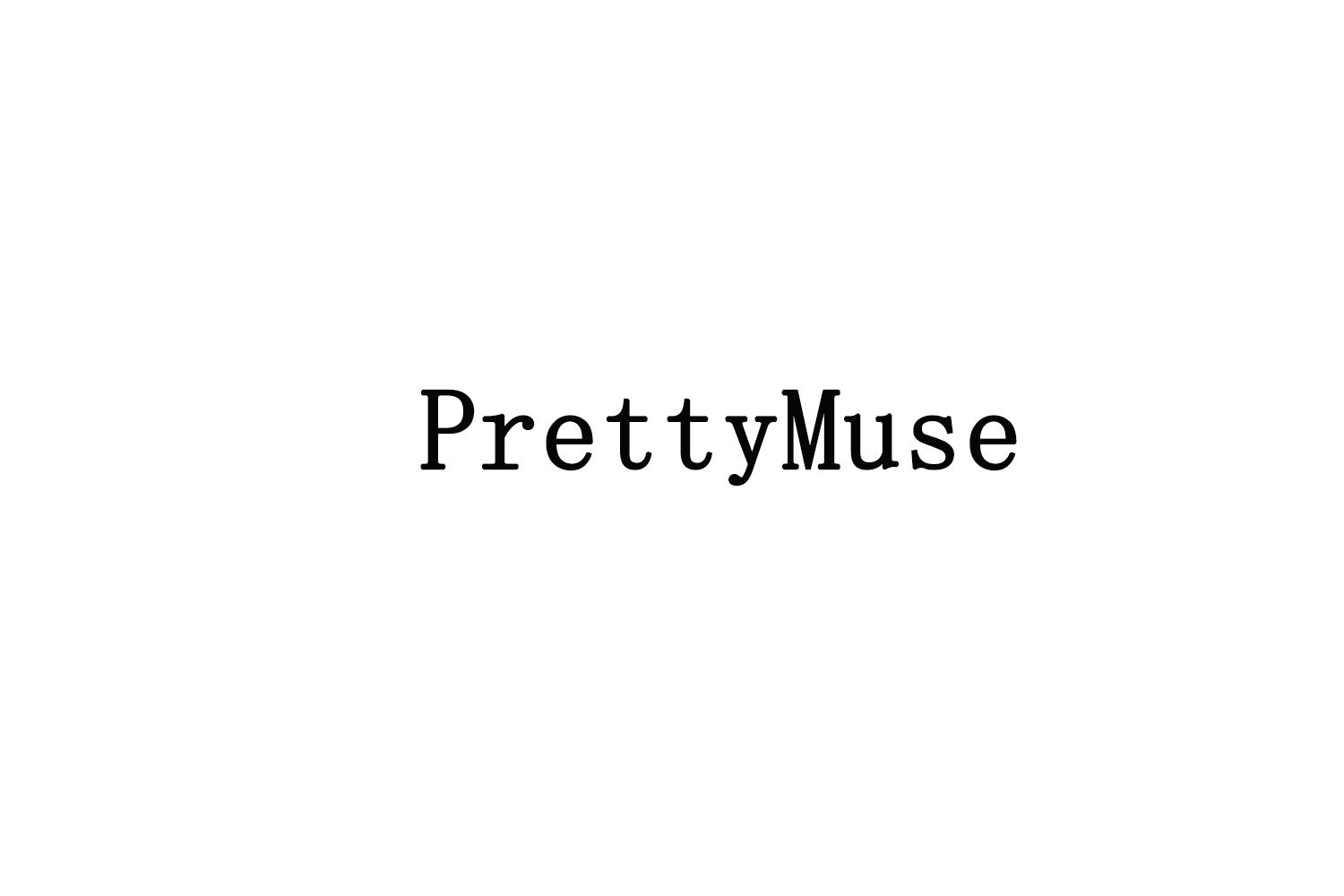 PRETTYMUSE商标转让