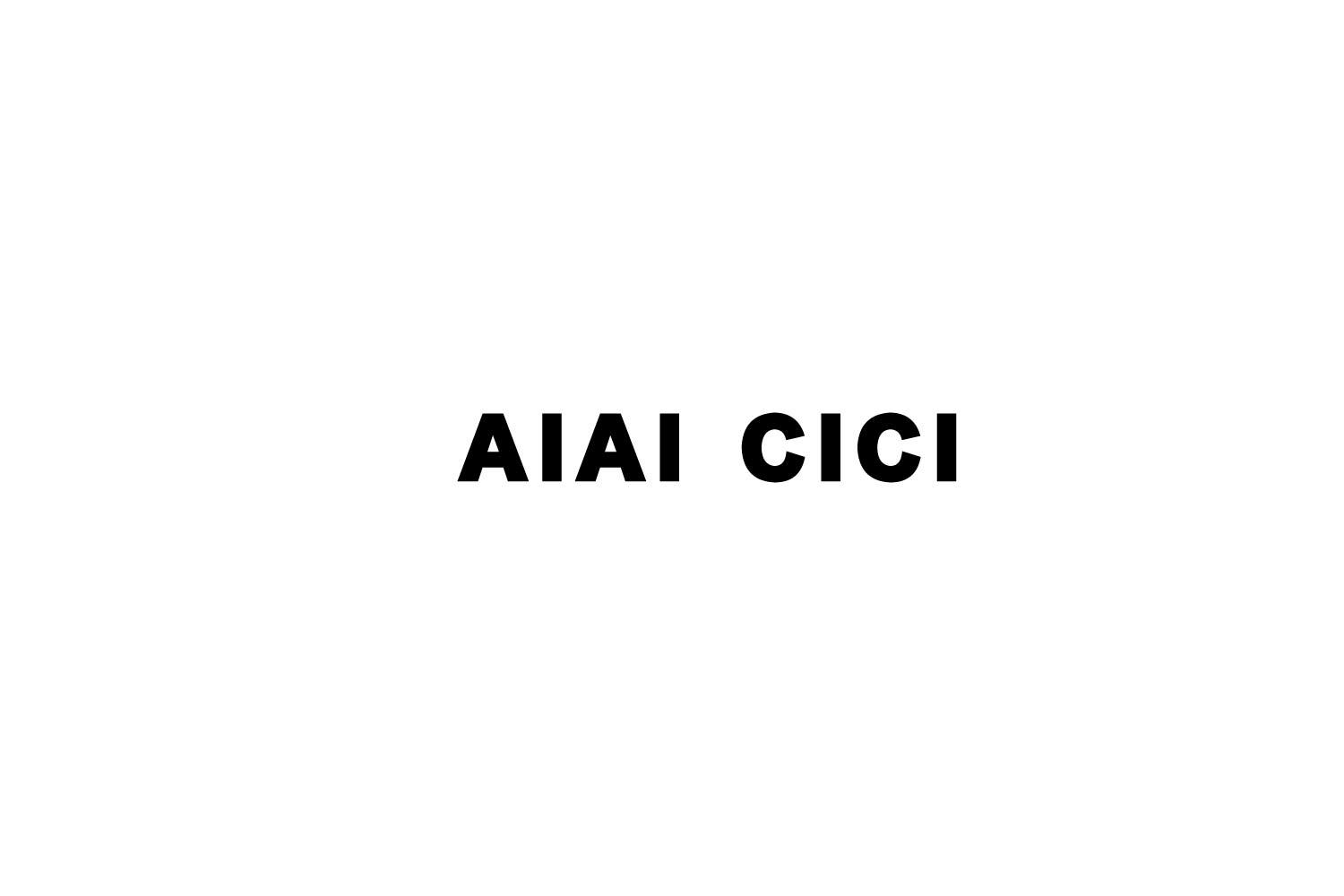 AIAI CICI商标转让