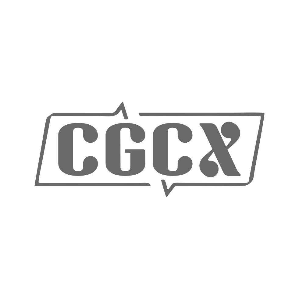 CGCX商标转让