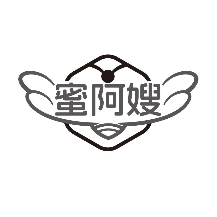 蜜阿嫂商标转让