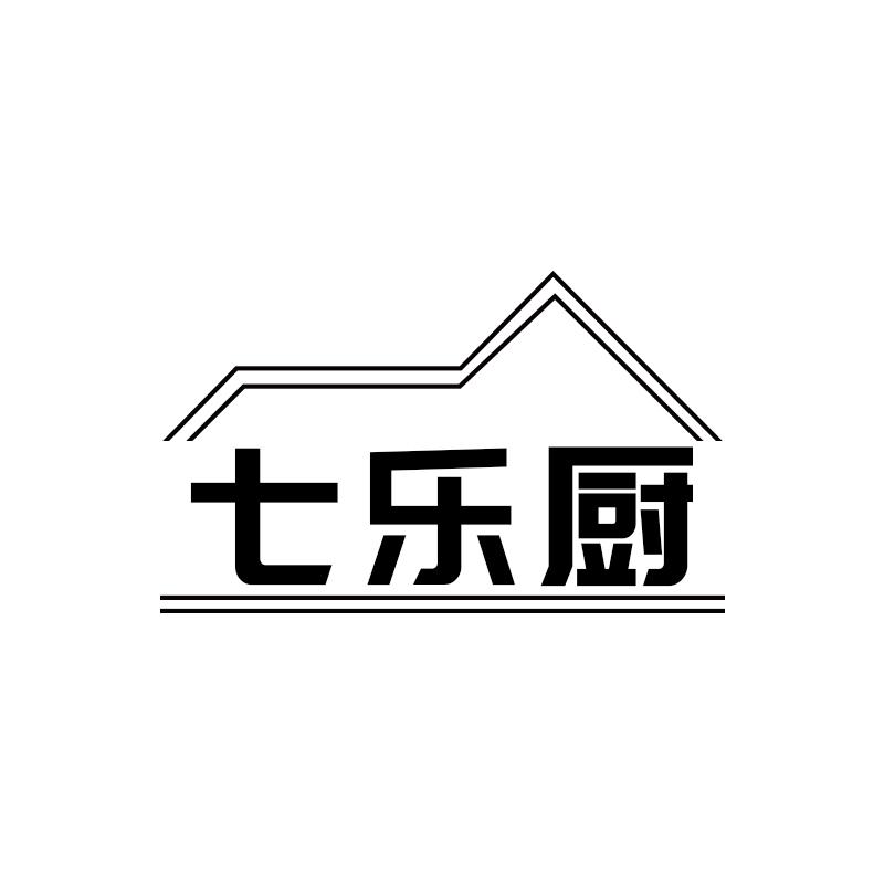 第11类-灯具空调