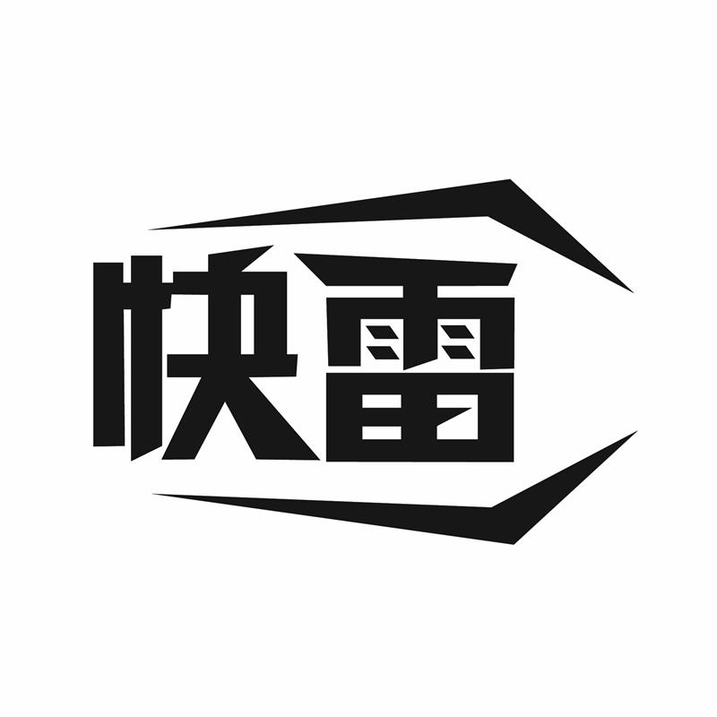 第01类-化学原料