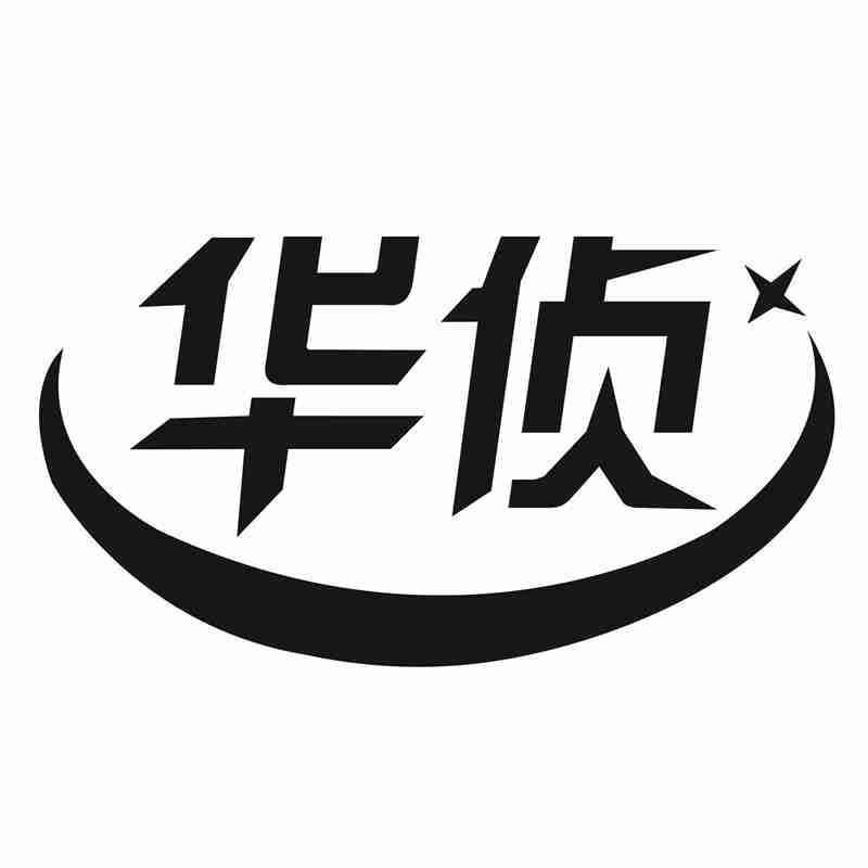 第12类-运输工具