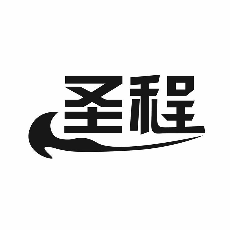 第17类-橡胶制品