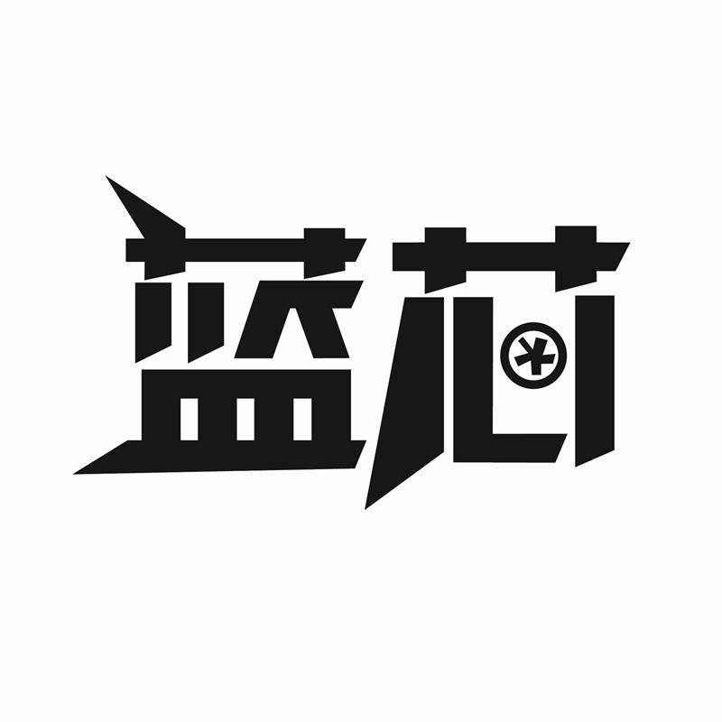 第17类-橡胶制品