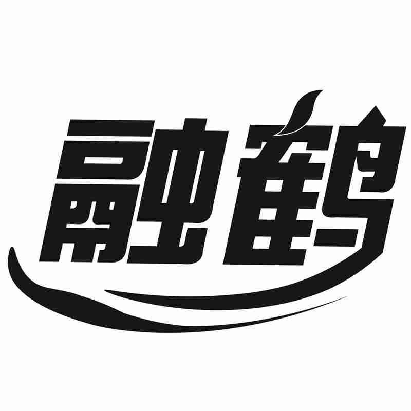 第20类-家具用品