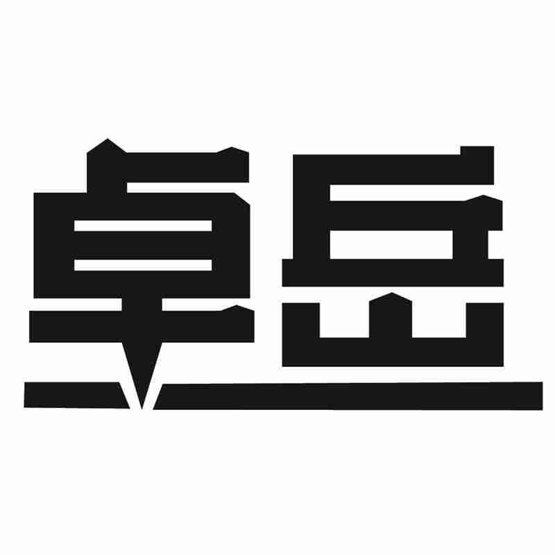 第27类-地毯席垫