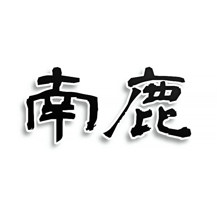 第36类-金融物管