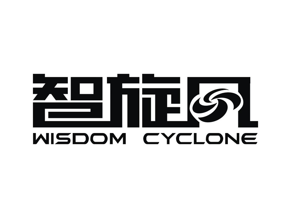 智旋风  WISDOM CYCLONE商标转让