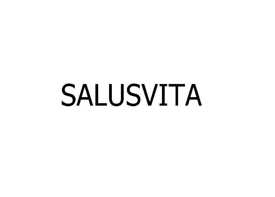 SALUSVITA商标转让