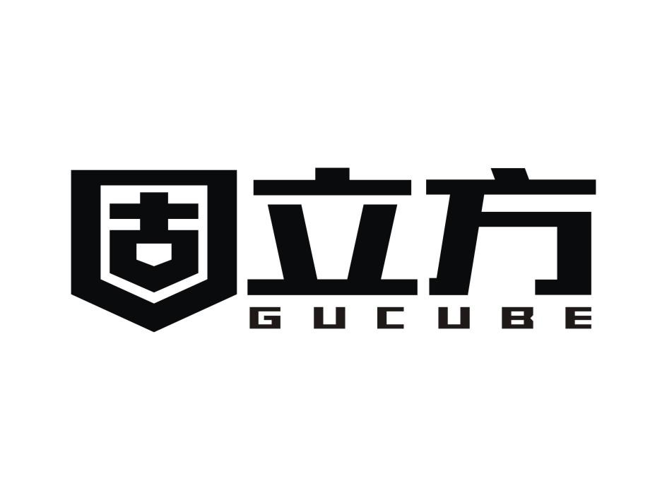 固立方 GUCUBE商标转让