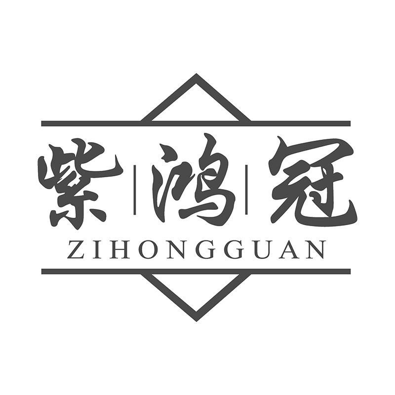 第24类-布料床单