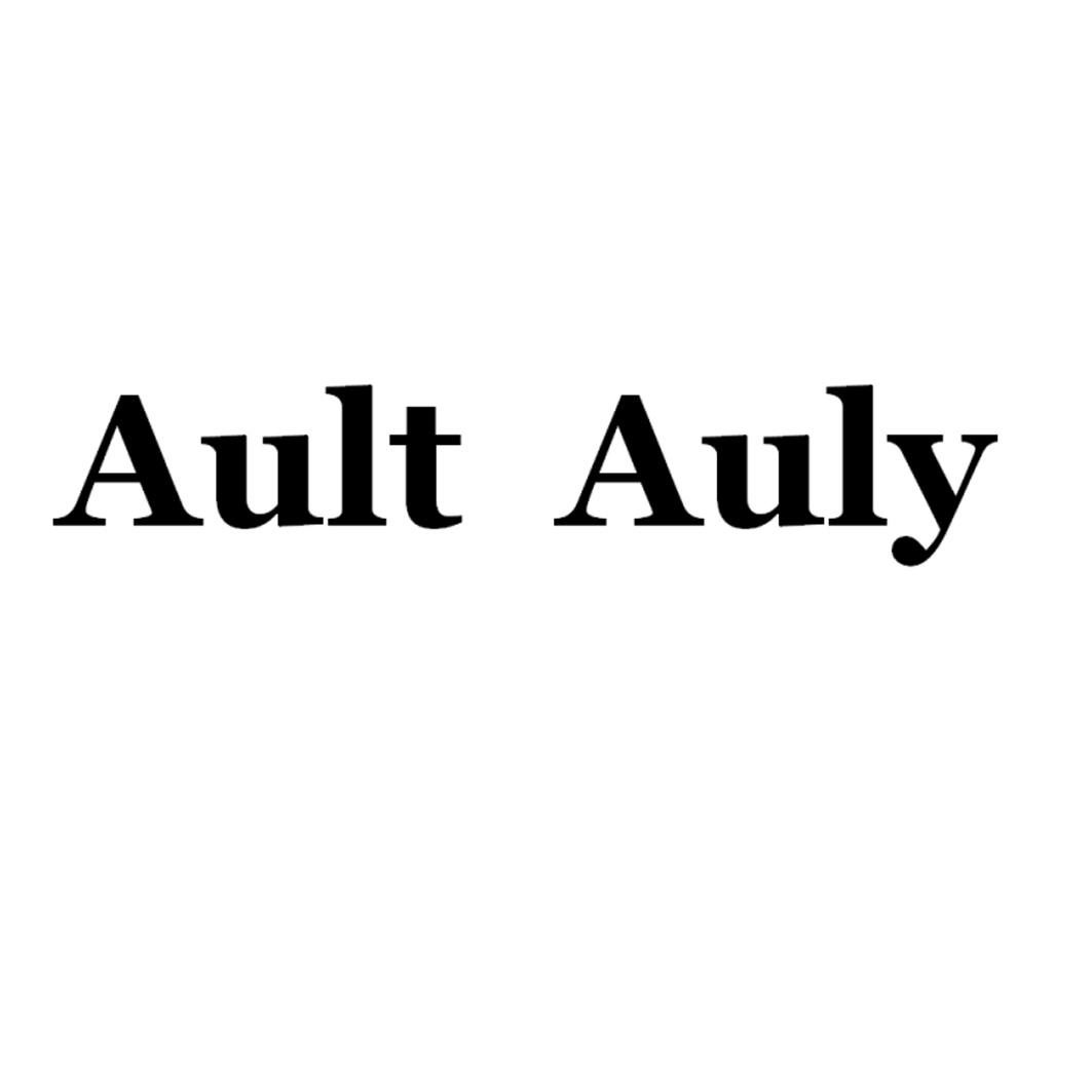 AULT AULY商标转让