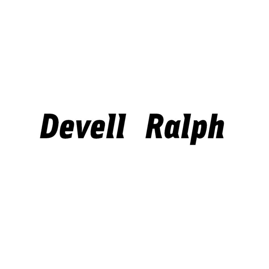 DEVELL RALPH商标转让