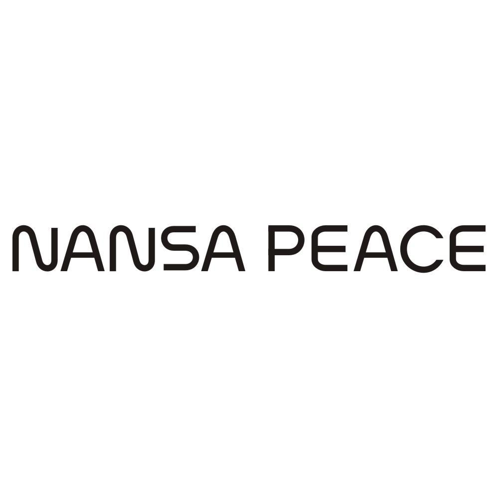 NANSA PEACE商标转让