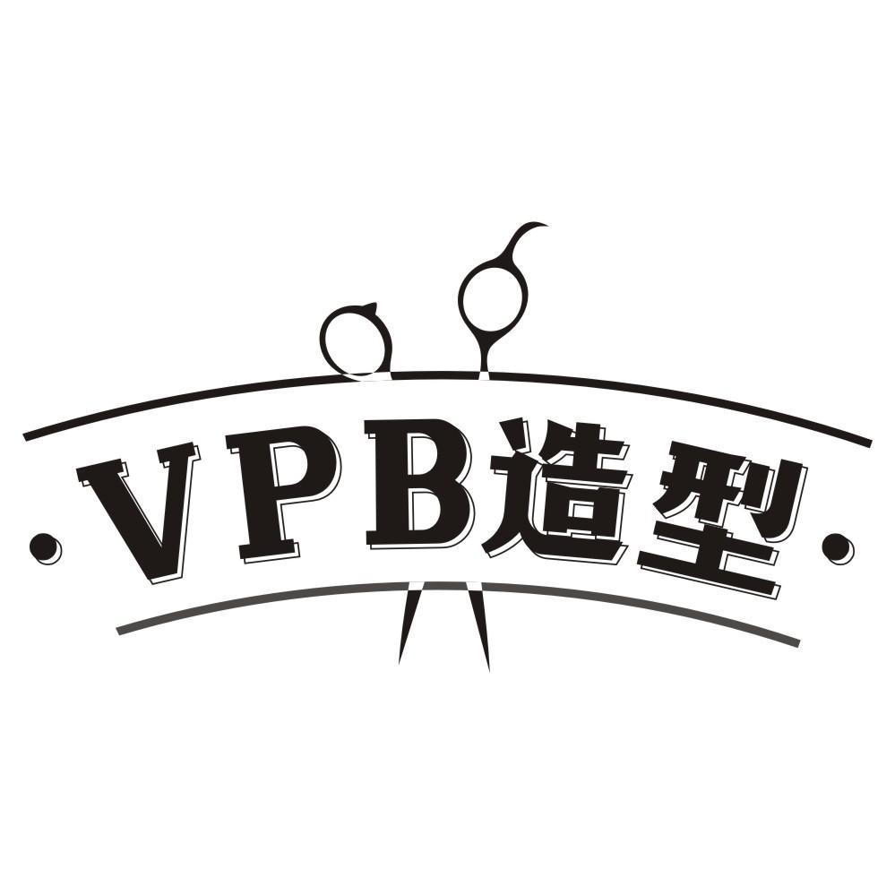 · VPB造型 ·商标转让