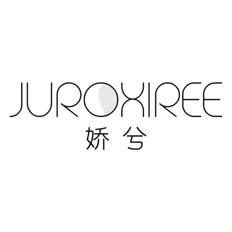 JUROXIREE 娇兮商标转让