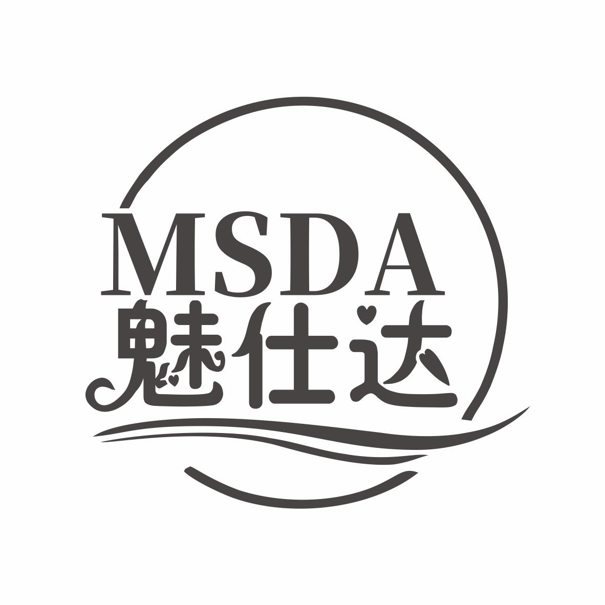 MSDA 魅仕达商标转让