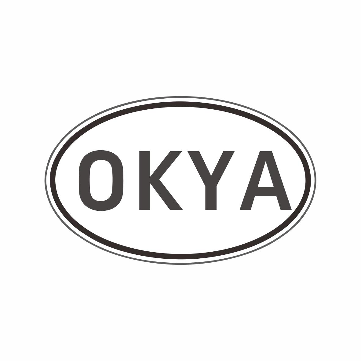 OKYA商标转让