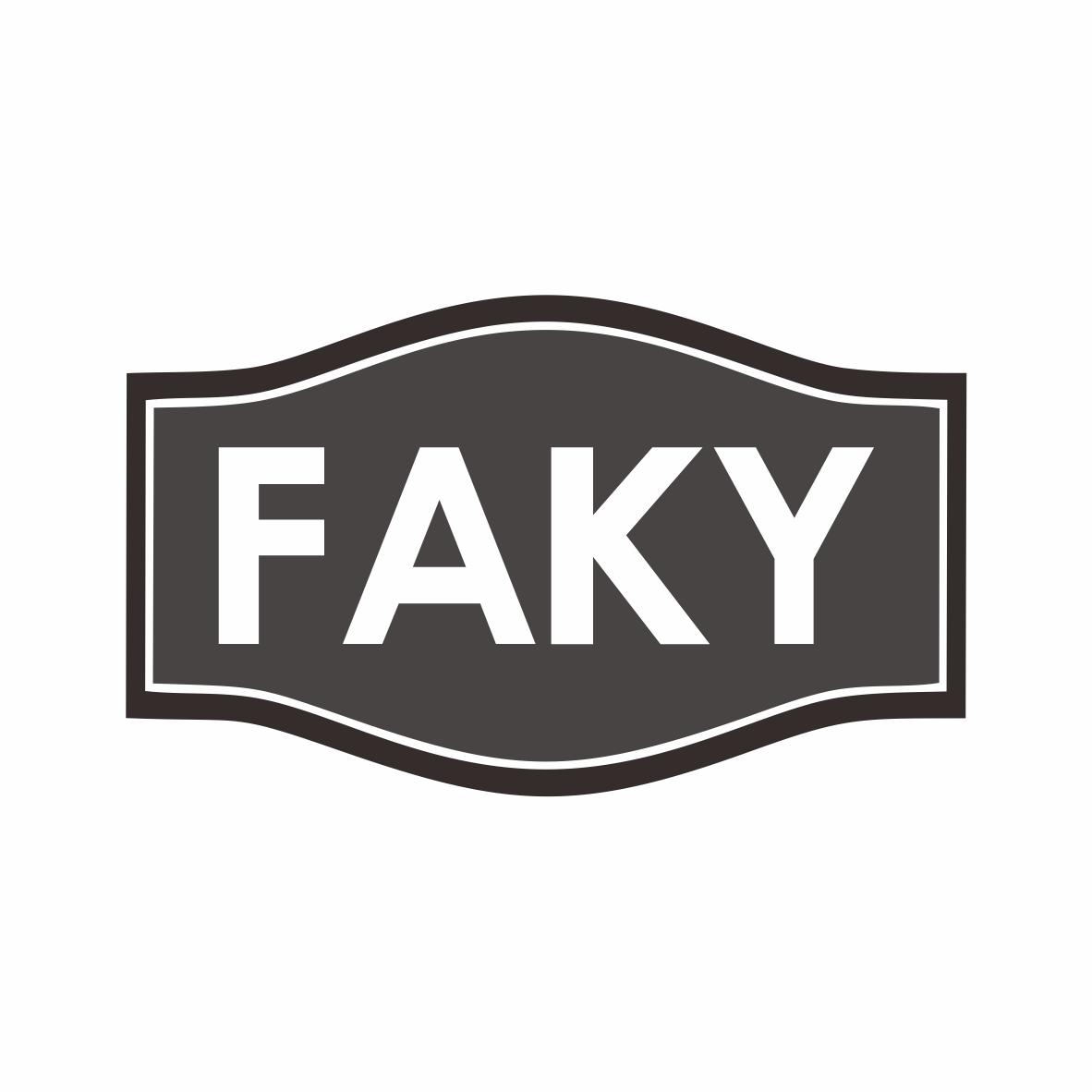 FAKY商标转让