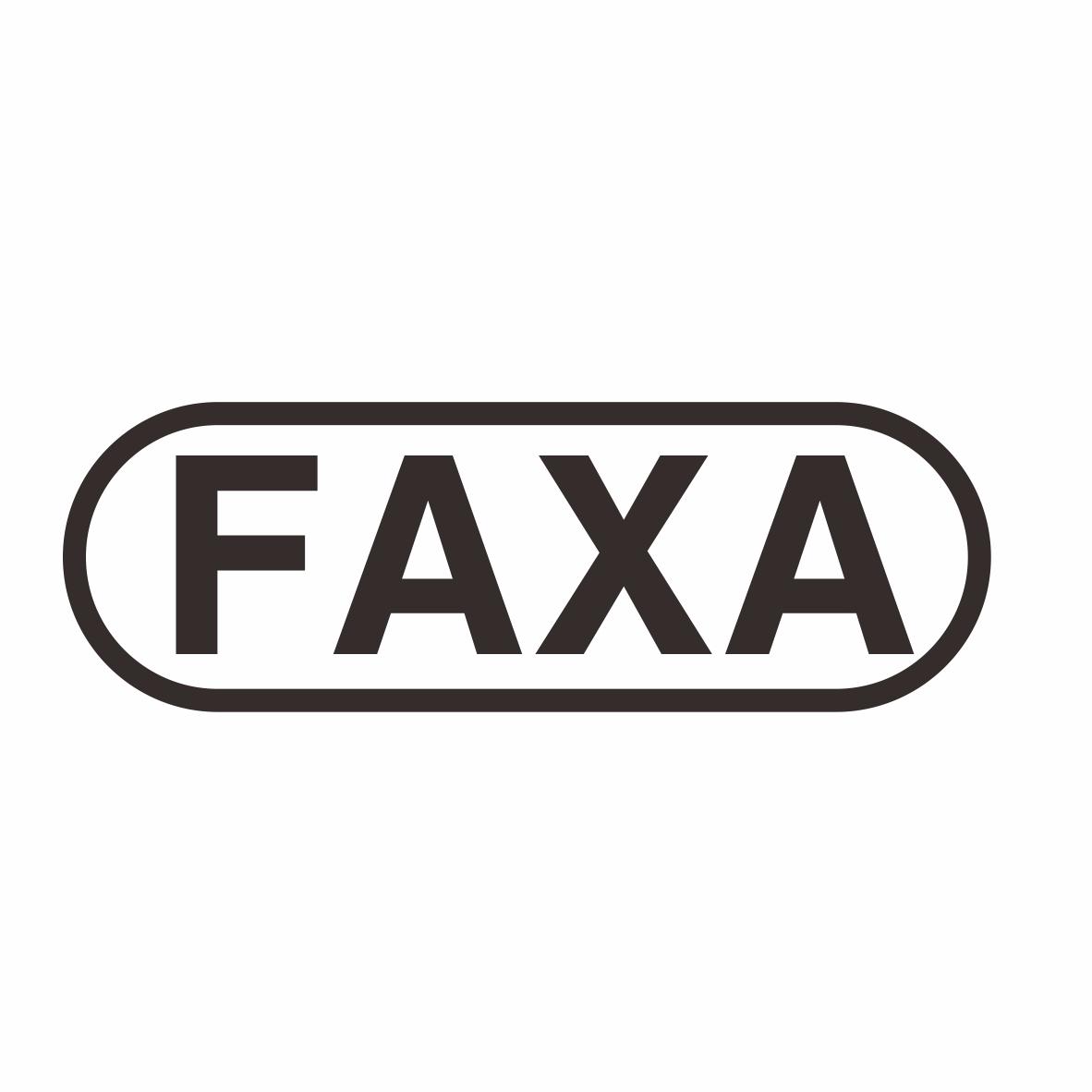 FAXA商标转让