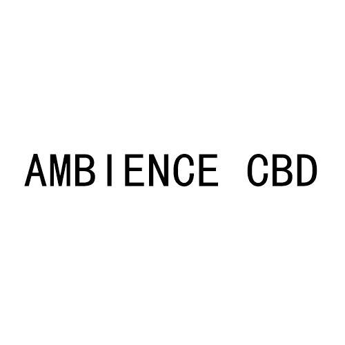 AMBIENCE CBD商标转让