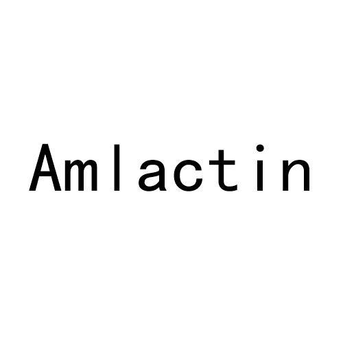 AMLACTIN商标转让