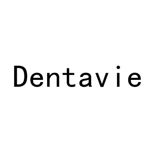 DENTAVIE商标转让