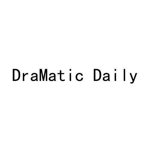 DRAMATIC DAILY商标转让