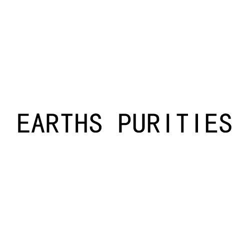 EARTHS PURITIES商标转让