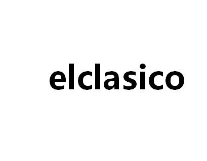 ELCLASICO商标转让