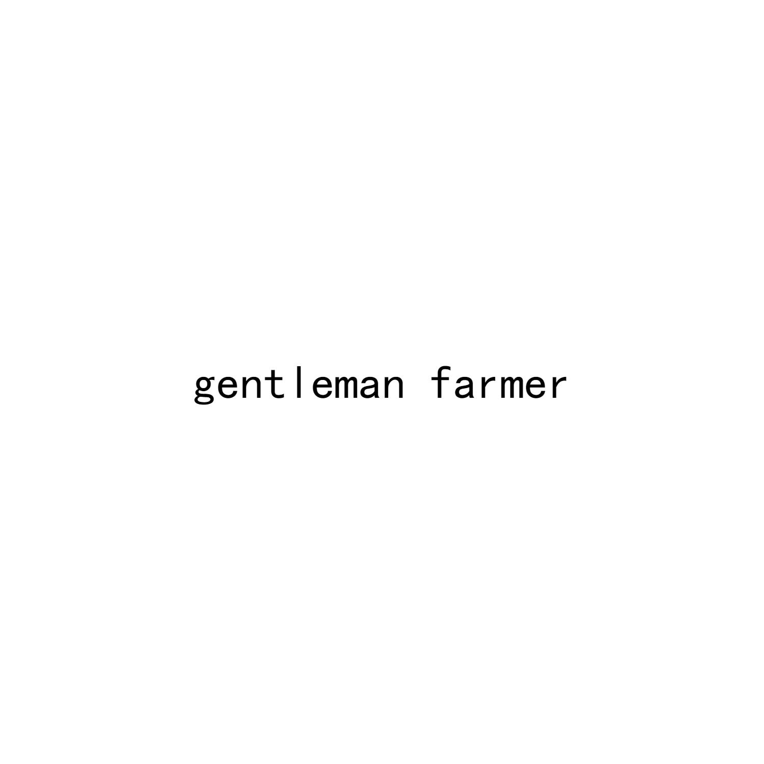 GENTLEMAN FARMER商标转让